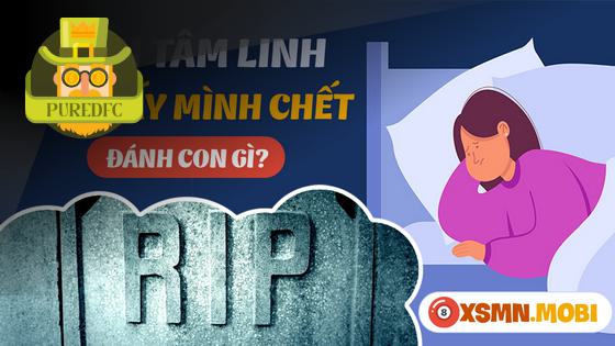 Ứng Dụng Giải Mã Giấc Mơ: Từ Tâm Linh Đến Phong Thủy